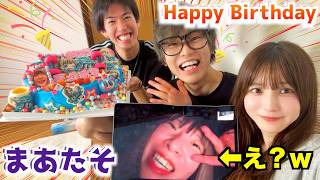 【大謝罪】まさかのハプニングで急遽本人不在になってしまった誕生日会がシュール過ぎたｗｗｗｗｗ