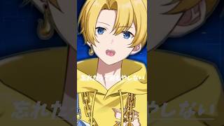 【高音気持ちよかった】rayめちゃ好きな曲。 #歌ってみた #ray #超かぐや姫 #shorts