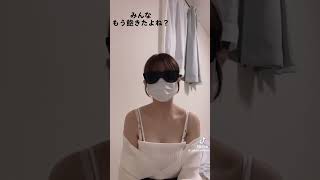 雑談なやつ#雑談 #雑談配信