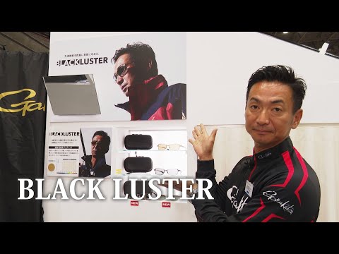 【速報】 BLACK LUSTER【アパレル】