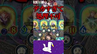 俺のゼラエルが… #シャドバ #ビヨンド #ビショップ