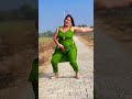 Kisi Disco M Jaye Shortvideo Please Subscribe My Channel