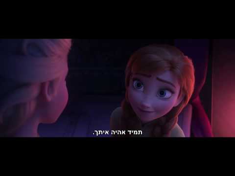 הסרטים האחרונים הסרטים החדשים תלת ממד יס פלאנט