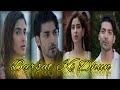 Barsaat Ki Dhun WhatsApp Status ️ 4k Full Screen Sun Sun Sun Barsaat Ki Dhun Romantic