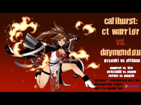 Caliburst: CT Warrior vs. Daymendou