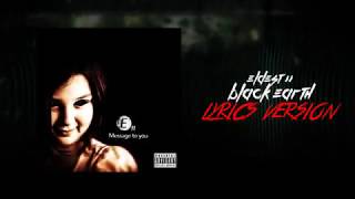 Eldest 11 - Black Earth (Lyric Video)