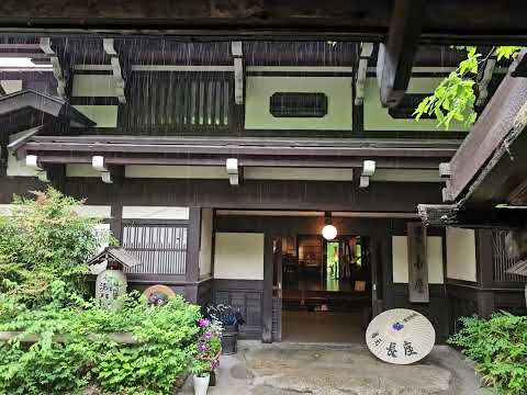 【湯元長座】梅雨に降られる 雨と宿と番傘と