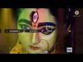 SACHO KAHA TANI SUN RE SUGANIYA PAWAN SINGH