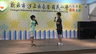 1140428兒童朝會-反詐騙宣導