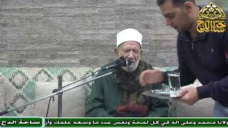 54   الشيخ . عبدالعزيز الشهاوي  ، المجلس الرابع و الخمسون (فتح الوهاب)