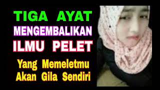 Download lagu Three Powerful Verses to Restore the Power of Love Spells - The One Who Uses Love Spells Will Go ... mp3