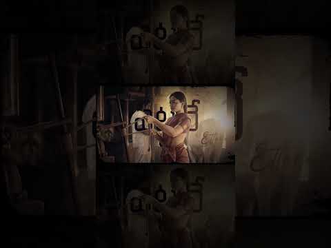 Ranabaali (Song)