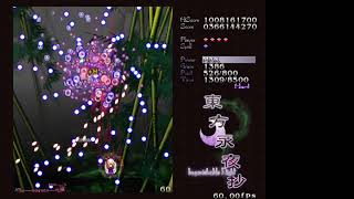 【東方永夜抄】Hard　Part１１【実況プレイ動画】