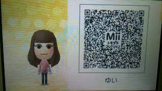 妖怪ウォッチ2 Qrコード スペシャルコイン 画像 まとめ برنامج تنزيل Mp3 الأكثر شعبية على الإنترنت