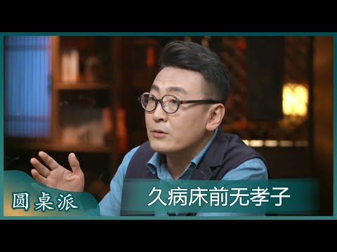 啞孝子工作紙答案