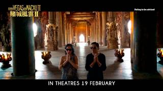 Download lagu From Vegas To Macau II 20s TV Spot mp3