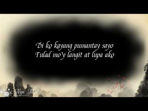 Di Ko Sinasadya (fixing a broken heart) w/lyrics