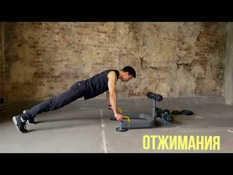 Тренажер для приседаний STONERISE EASY SQUAT