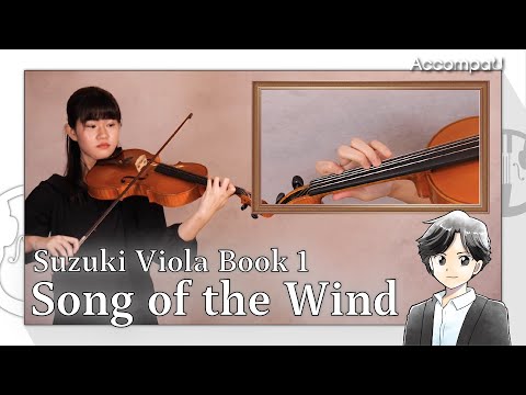 Song of the Wind | Folk song | Suzuki Viola Book 1 【Practice Version】