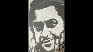 Download lagu Kishore Kumar_Ek Din Pakhi Ude Jabe (Rahul Dev Burman, Mukul Dutta; 1969; 1979 HMV) mp3