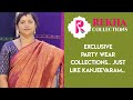 Rekha Collections Surekha Reddy Partywear Silk Sarees 19 May 2022