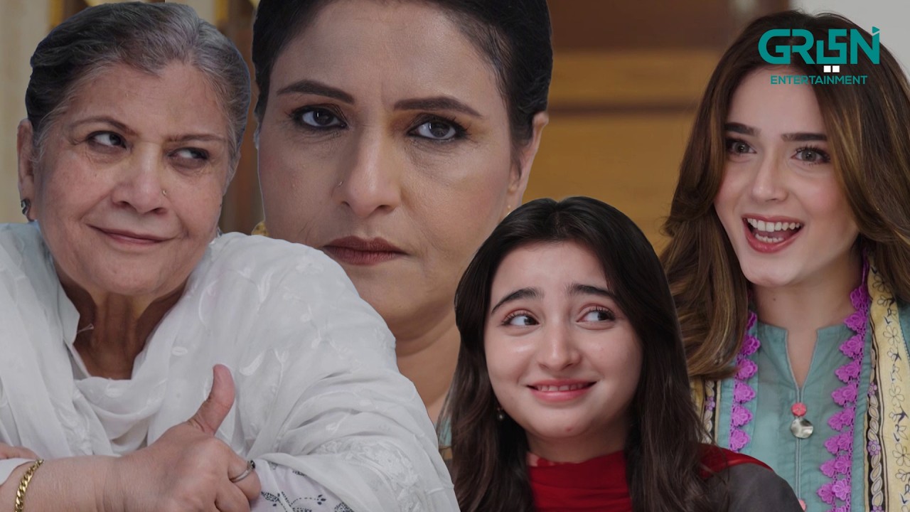 Aliya Ne Saas KiBolti Band kar Di - Dadi Ki Shabashi  #humnava #pakistanidrama #greentv