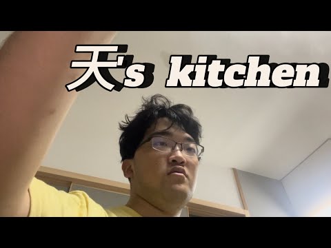 気分転換にお料理