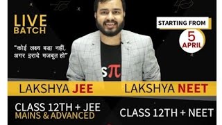 Physics wallah Lakshya JEE and NEET 2022 free lecture and study material |Join us Board booster free