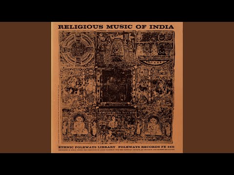 Rāgă Kāmavardhani