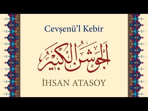 Cevşen-ül Kebir - İhsan Atasoy - 2020
