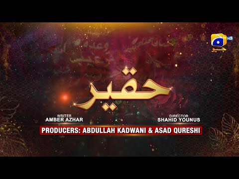 Mamlaat – Haqeer – Kamran Jillani – Beenish Chauhan – HAR PAL GEO