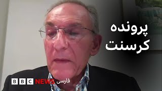 پرونده کرسنت؛ چطور میلیاردها دلار نفع به میلیاردها دلار ضرر بدل شد؟