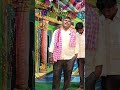 భాస్కర్ పంతులు పాడిన పాట ఎవరి గతి ఎటు�