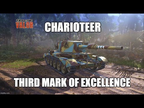 Charioteer 3rd Mark of Excellence