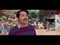 Load Weeding Full Movie Full HD 1080