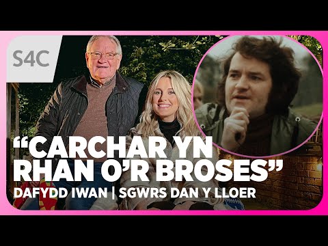 Dafydd Iwan on His Jail Time for Welsh Language Activism | Sgwrs Dan y Lloer | Carchar Dros yr Iaith