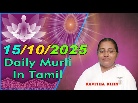15 10 25 Morning Murali Tamil Murli