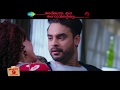 Abhiyude Kadha Anuvinteyum Moviebuff Trailer Piaa Bajpai Tovino Thomas BR Vijayalakshmi