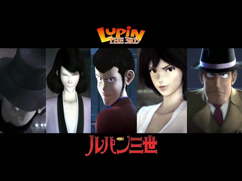 DAISY DAZE AND THE BUMBLE BEES - PLANET O (Italo Disco 80s Remix) Lupin III 3D Animation