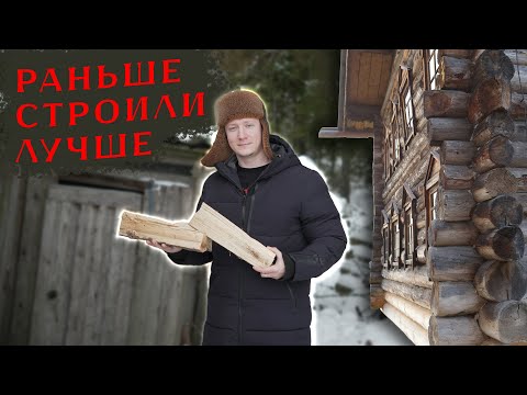 Видео 5