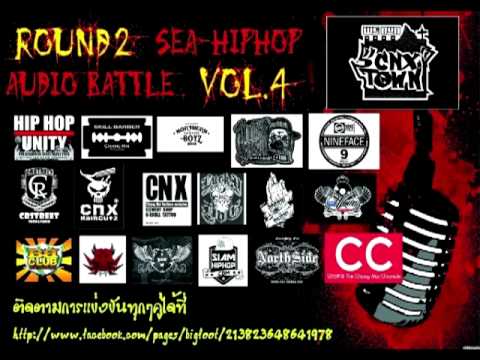 (Phetuz VS Furlong) SEA Audio Battle Vol.4 (FINAL)