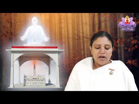 12 / 08 / 2020 Tamil Sakar Murli