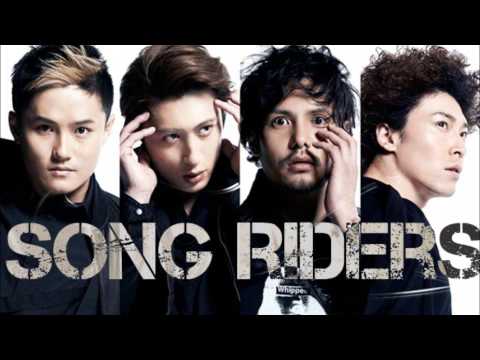 Be - Song Riders
