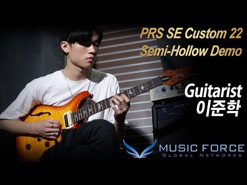[MusicFroce] PRS SE Custom 22 Semi-Hollow Demo - 'She don't' by ...