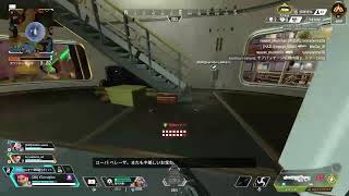 【APEX】はなさんとゴールド帯