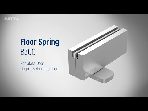 ربيد الأرض B300