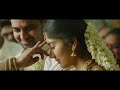 Sai Pallavi Golden Anklet Feet