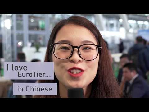 EuroTier is the world’s leading trade show for animal husbandry and livestock management.