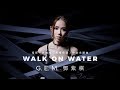 G.E.M.【WALK ON WATER】MV (電影《終結者：黑暗命運 Terminator: Dark Fate》中文主題曲) [HD] 鄧紫棋