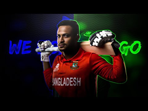 WE DOWN WE GO FT:SHAKIB AL HASAN|SHAKIB AL HASAN| CRICKET X SHORTS2.0